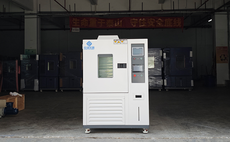 ZY-A609 型柔性材料高低溫耐折疊疲勞壽命試驗機｜中誼儀器精準檢測解決方案