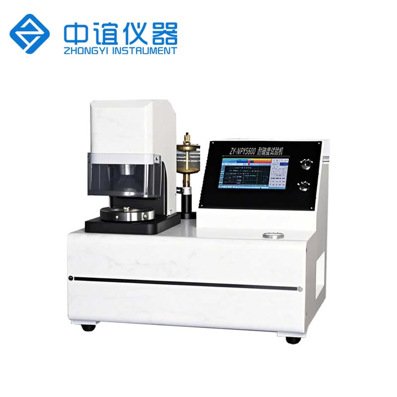 ZY-NPY5600全自動耐破強度試驗機