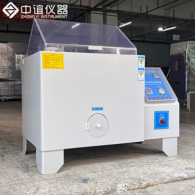 鹽霧試驗(yàn)機(jī)2